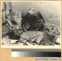 藏品(武漢會戰：日機轟炸武昌之犧牲者)的圖片